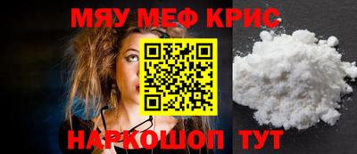 каннабис Гусиноозёрск