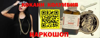 каннабис Гусиноозёрск