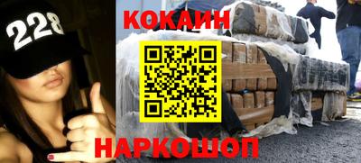 каннабис Гусиноозёрск