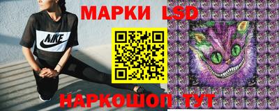 прущая мука Гусев