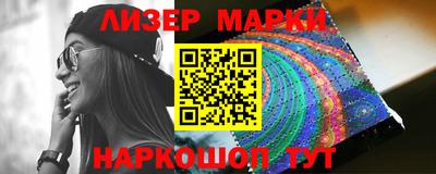 прущая мука Гусев