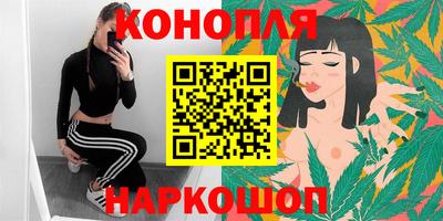 прущая мука Гусев