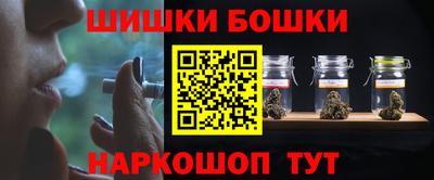 прущая мука Гусев