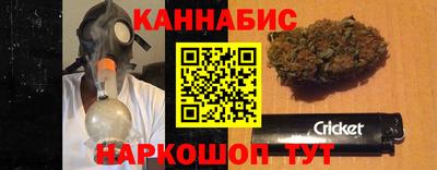 прущая мука Гусев
