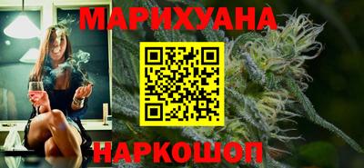 тгк Гусь-Хрустальный