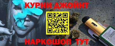 прущая мука Гусев