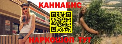 прущая мука Гусев