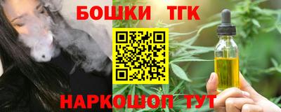 прущая мука Гусев