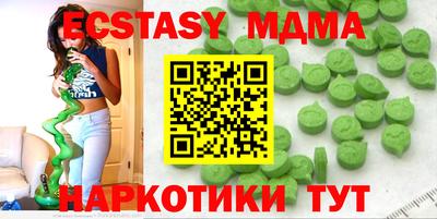 прущая мука Гусев