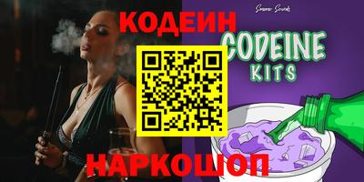 прущая мука Гусев