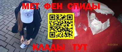 прущая мука Гусев