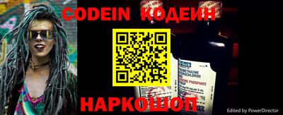 прущая мука Гусев