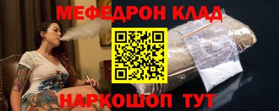 прущая мука Гусев