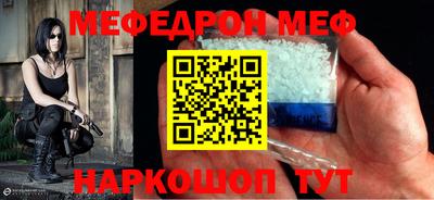 каннабис Гусиноозёрск
