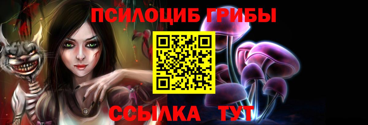 Кандалакша  Канабис  Cocaine  Купить наркотик  Вход с VPN  Alpha PVP СОЛЬ   ГАШ  Меф кристаллы 